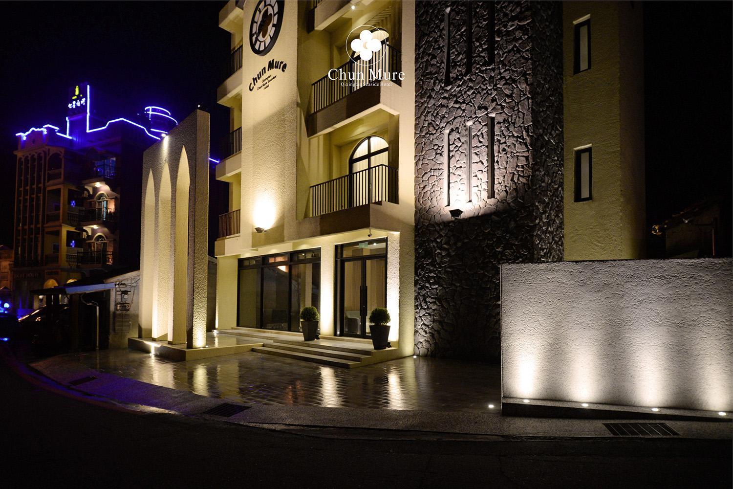 Chun Mure Hotel Dahan Extérieur photo